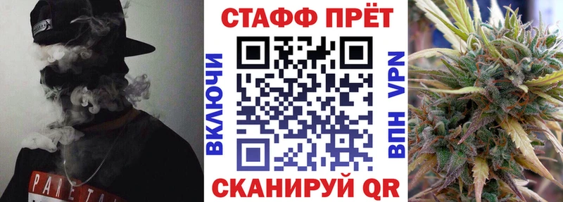 Виды наркотиков купить Тотьма МЕТАДОН A-PVP ГАШИШ Меф COCAIN Псилоцибиновые грибы Конопля АМФЕТАМИН