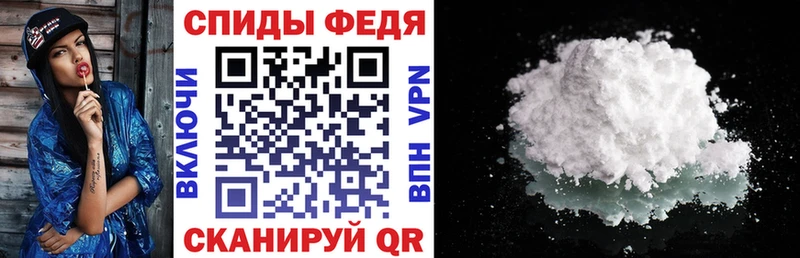 Amphetamine VHQ  Тотьма 