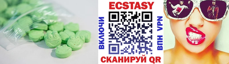 что такое наркотик Тотьма Экстази TESLA