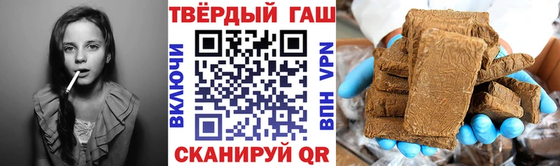 ГАШ убойный Тотьма