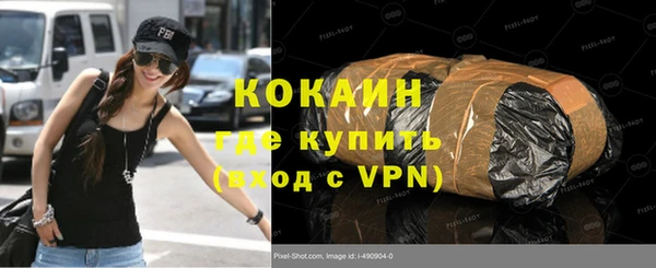 apvp Ладушкин