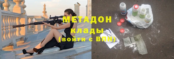 apvp Ладушкин