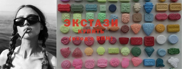 кокаин Лагань