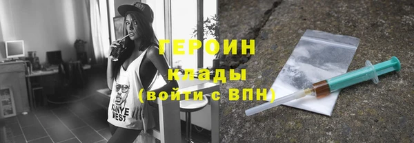 ECSTASY Лабытнанги