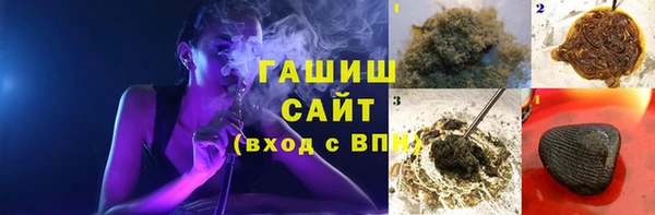 apvp Ладушкин