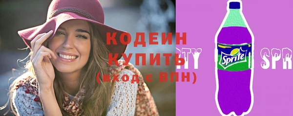 ECSTASY Лабытнанги