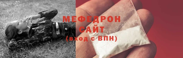 apvp Ладушкин