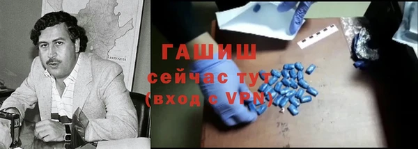 ECSTASY Лабытнанги