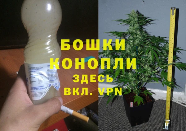 альфа пвп VHQ Кулебаки