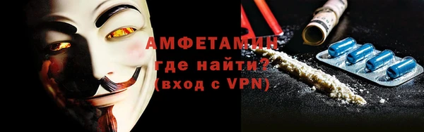 mix Кукмор