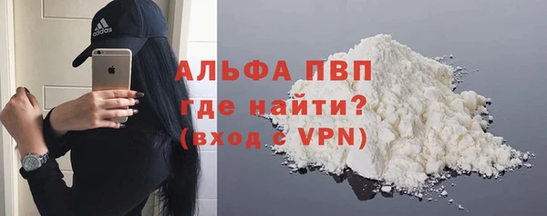 mix Кукмор