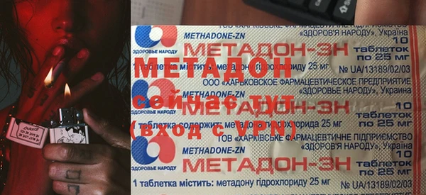 apvp Ладушкин