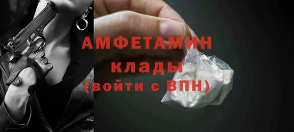 mix Кукмор