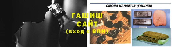 apvp Ладушкин