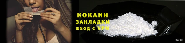 apvp Ладушкин