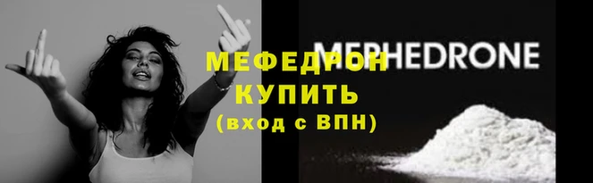 ECSTASY Лабытнанги