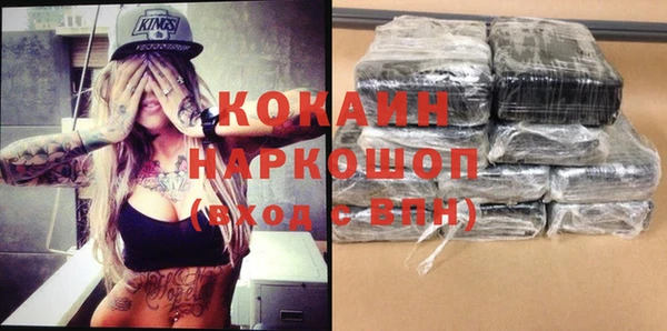 apvp Ладушкин