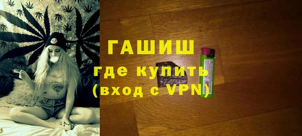 кокаин Лагань