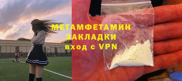 apvp Ладушкин