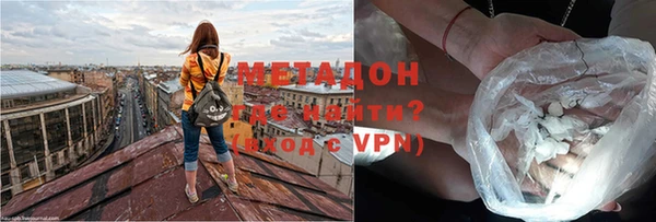 apvp Ладушкин