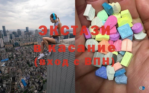 кокаин Лагань