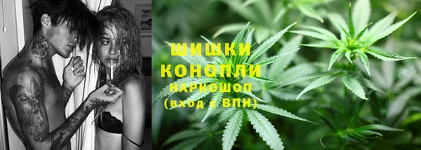 кокаин Лагань