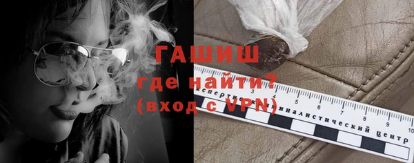 кокаин Лагань