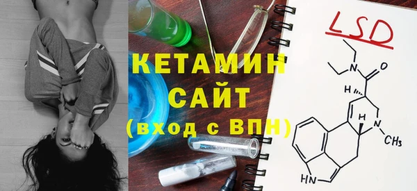 apvp Ладушкин