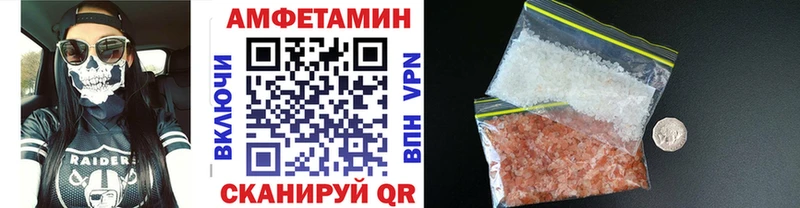 ссылка на мегу зеркало  где можно купить наркотик  Тотьма  Метамфетамин Декстрометамфетамин 99.9% 